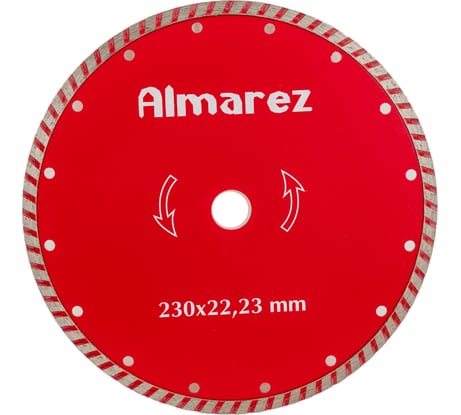 Диск отрезной алмазный Турбо (230х22.23 мм) Almarez 301230