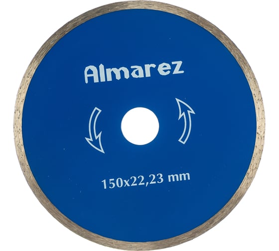 Диск отрезной алмазный Керамика (150х22.23 мм) Almarez 302150