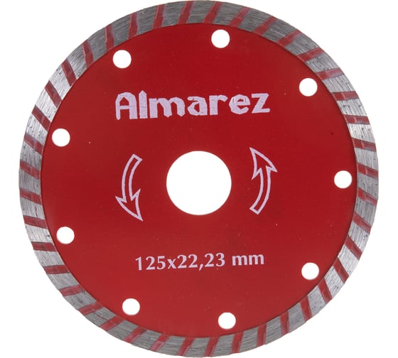 Диск отрезной алмазный Турбо (125х22.23 мм) Almarez 301125