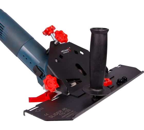 Насадка металлическая для УШМ (45 градусов; 115-125 мм) для резки Slider 2.0 Mechanic 19568442113