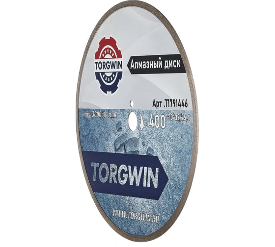 Диск алмазный отрезной по камню и керамики Best for Concrete 400х10х3.2х32/25.4 мм TORGWIN T1791446