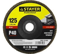 Круг лепестковый торцевой 125x22.2 мм, P40 STAYER 36581-125-040_z01