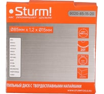 Диск пильный 85х15 мм, 20Z для CCS1285 Sturm 9020-85-15-20