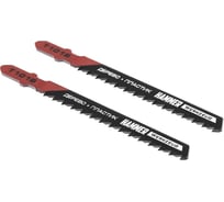 Пилка для лобзика Flex 204-101 JG WD T101B дерево\пластик, 74 мм, шаг 2.5, HCS, 2 шт Hammer 30573