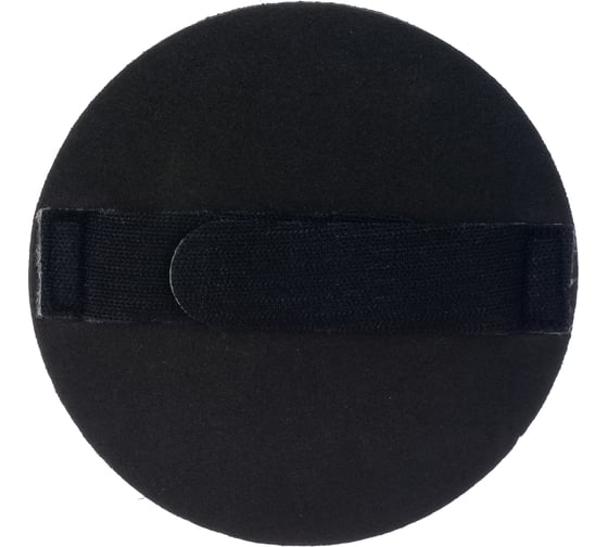 Оправка ручная для полировальных кругов (150 мм; velcro) Wolf 623.0001
