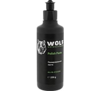 Паста полировальная 250 г Wolf 613.0250