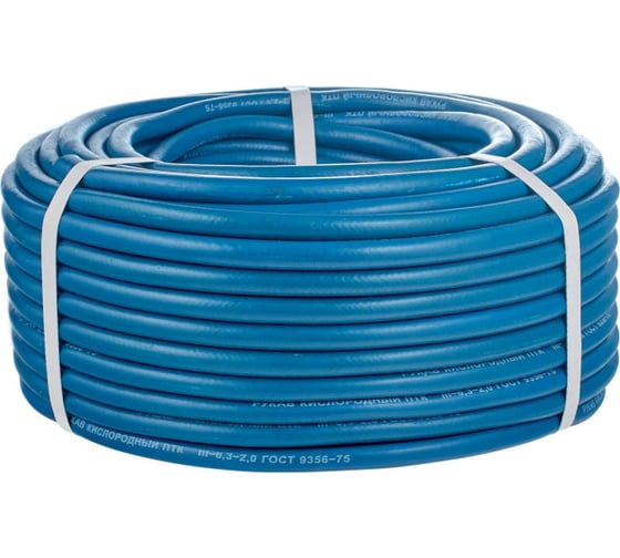 Рукав для газовой сварки синий кислородный III-9.0-2.0, бухта 40 м BlackWeld 120620 1