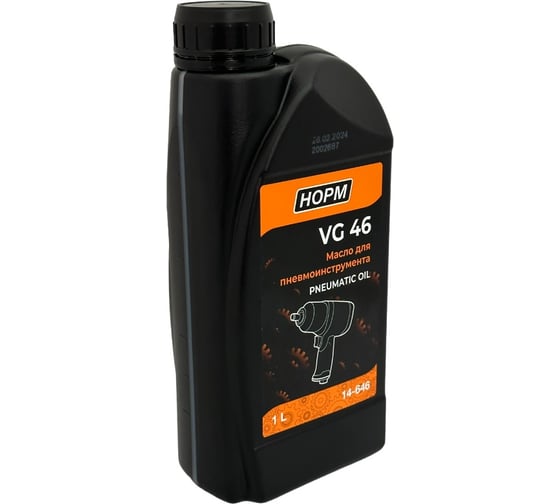 Масло для пневмоинструмента VG 46 1 л NORM 14-646