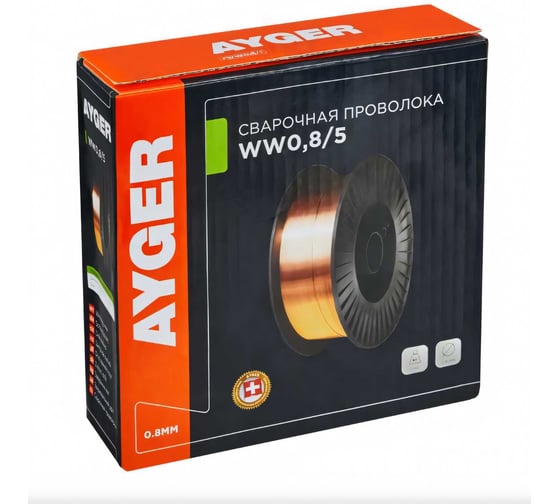 Проволока сварочная омедненная 0.8 мм, 5 кг AYGER WW0,8/5