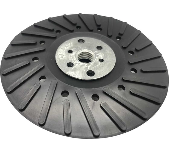 Опора жесткая с рёбрами 125 мм, M14 для фибровых дисков Speed Phantom SP00096
