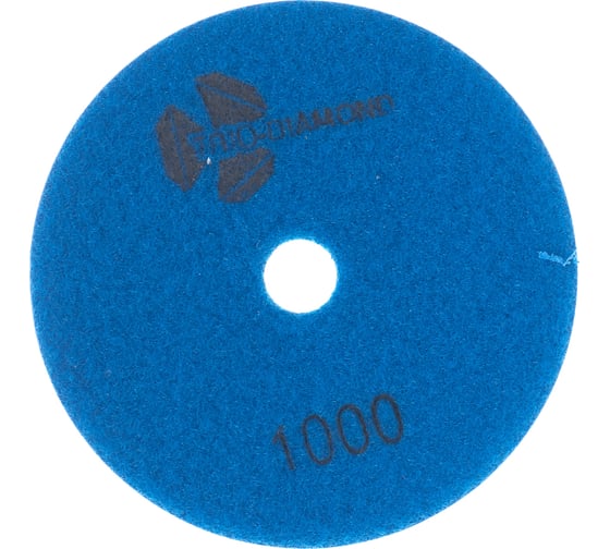 Круг алмазный гибкий шлифовальный Черепашка № 1000 125 мм TRIO-DIAMOND 351000