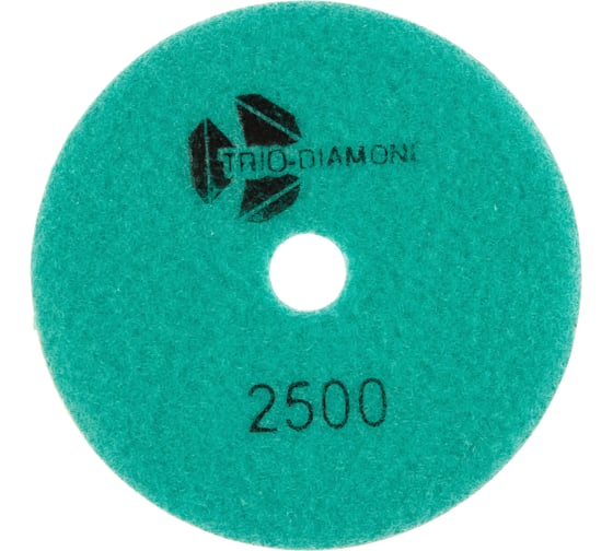 Круг алмазный гибкий шлифовальный Черепашка № 2500 125 мм TRIO-DIAMOND 352500 1