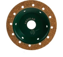 Чашка по дереву плоская Grand шаг 3 Regular 125 мм TRIO-DIAMOND 390003