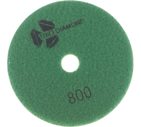 Круг алмазный гибкий шлифовальный Черепашка № 800 125 мм TRIO-DIAMOND 350800