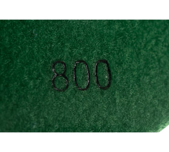 Круг алмазный гибкий шлифовальный Черепашка № 800 125 мм TRIO-DIAMOND 350800