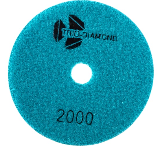 Круг алмазный гибкий шлифовальный Черепашка № 2000 125 мм TRIO-DIAMOND 352000