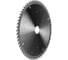 Диск пильный Hilberg Industrial Дерево Тонкий Рез 250x32/30x64Т HWT259 3