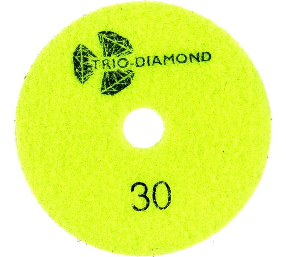 Круг алмазный гибкий шлифовальный Черепашка № 30 100 мм TRIO-DIAMOND 360030