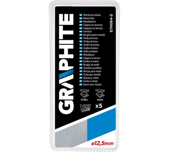 Сверла по металлу (5 шт; 12.5 мм; HSS-Co) GRAPHITE 57H064-5