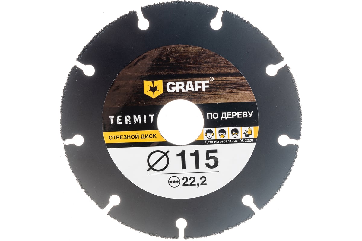 Отрезной диск по дереву GRAFF Termit 115 мм для УШМ болгарки termit115 ...