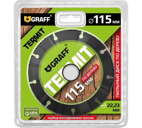 Отрезной диск по дереву GRAFF Termit 115 мм для УШМ болгарки termit115