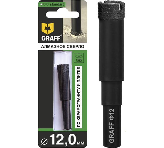 Сверло алмазное по керамограниту и плитке 12 мм Standart в блистере GRAFF 781265