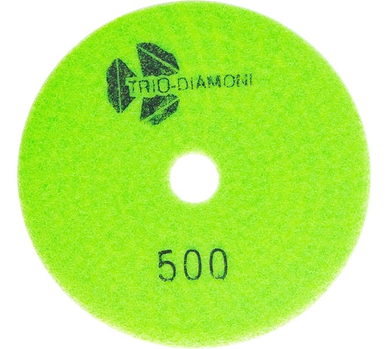 Круг алмазный гибкий шлифовальный Черепашка № 500 125 мм TRIO-DIAMOND 350500