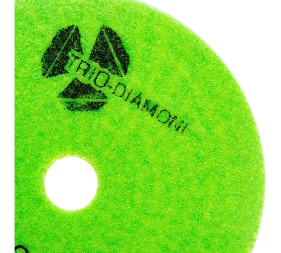 Круг алмазный гибкий шлифовальный Черепашка № 500 125 мм TRIO-DIAMOND 350500
