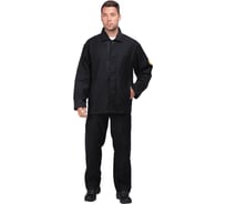 Костюм ГК Спецобъединение ОП МОЛЕСКИН Кос 038/ 80/158