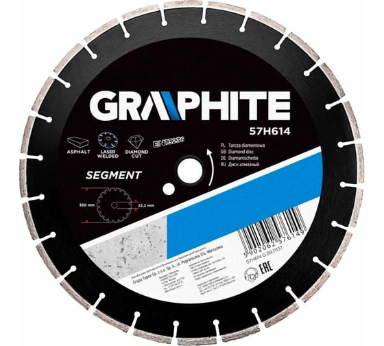 Диск алмазный сегментированный (350х22.2 мм) GRAPHITE 57H614