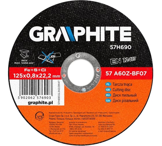 Диск отрезной по металлу 57A60Z-BF07 (125x0.8х22.2 мм) GRAPHITE 57H690 1