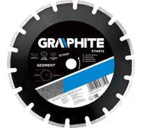 Диск алмазный сегментированный (300х25.4 мм) GRAPHITE 57H612