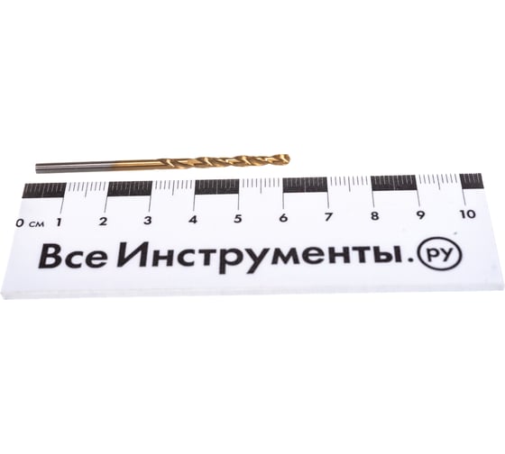 Сверло по металлу (2.8х33х61 мм; ц/х; класс А1; Р9 нитрид титана) Туламаш ТМ 104274