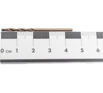 Сверло по металлу (1.9х22х46 мм; ц/х; Р6М5К5) Туламаш ТМ 59712