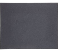 Лист шлифовальный водостойкий (230x280 мм; K2500) GRAPHITE 55H911