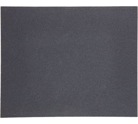 Лист шлифовальный водостойкий (230x280 мм; K2500) GRAPHITE 55H911