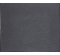 Лист шлифовальный водостойкий (230x280 мм; K150) GRAPHITE 55H900