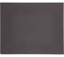 Лист шлифовальный (230x280 мм; K180) GRAPHITE 55H880
