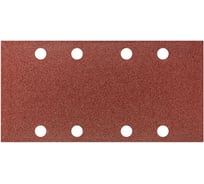 Лист шлифовальный на липучке с отверстиями (5 шт; 93x185 мм; K60) GRAPHITE 55H737