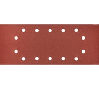 Бумага наждачная с отверстиями (5 шт; 115x280 мм; K40) GRAPHITE 55H728
