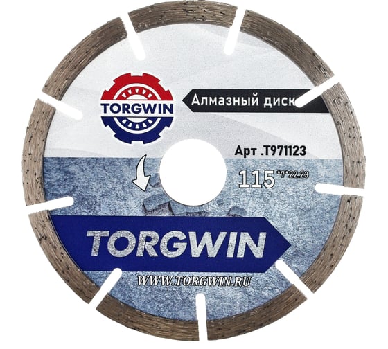 Диск алмазный отрезной по керамики и камню 115х22.2хz9/10х2 мм TORGWIN T971123