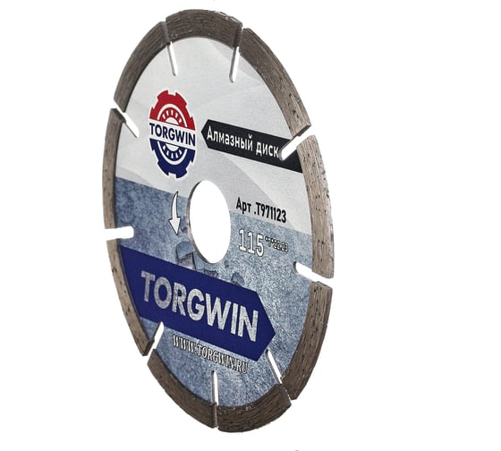 Диск алмазный отрезной по керамики и камню 115х22.2хz9/10х2 мм TORGWIN T971123