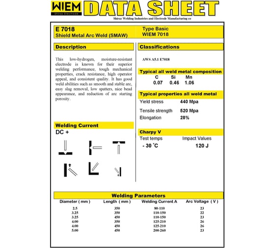 Электроды сварочные OK 48 E7018 4.5 кг, 2.50x350 мм WIEM E70184525