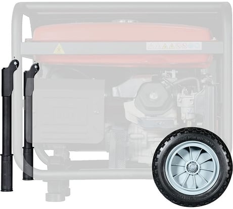 Комплект колес и ручек для электростанций FUBAG 8641496