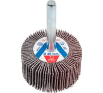 Шлифовальная лепестковая головка AC621X 40x20x6 мм, Р80 Interflex 2044801306