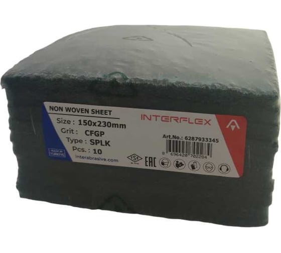 Лист шлифовальный из нетканого материала SPLK 150x230 мм, CFGP General Purpose, 10 шт Interflex 6287933345-10