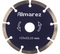 Диск отрезной алмазный Кирпич/блок (125х22.23 мм) Almarez 304125