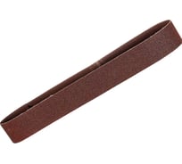 Шлифлента по дереву и металлу (13х457 мм; К80) Энкор 55107