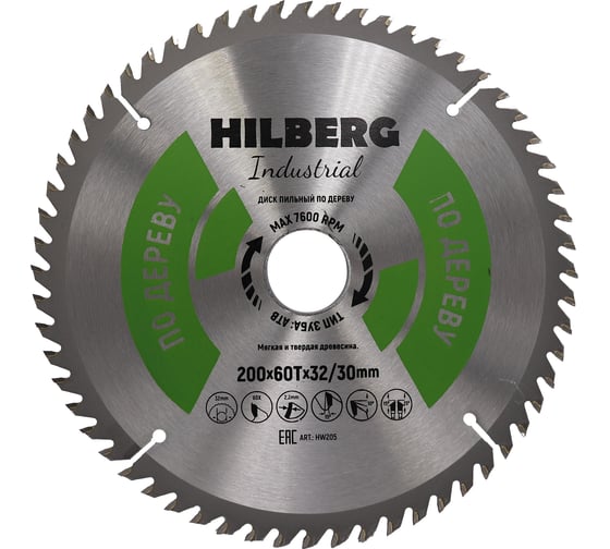 Диск пильный Hilberg Industrial Дерево 200x32/30x60Т HW205 1