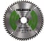 Диск пильный Hilberg Industrial Дерево 200x32/30x60Т HW205 1